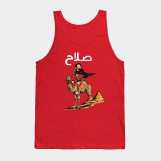 Mohamed Salah Tank Top